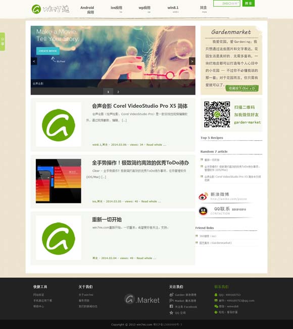 [118网址之家l258lCn最新消息]