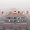 17年323期福彩三地开奖号码